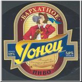 moskaumokrowez (230).jpg